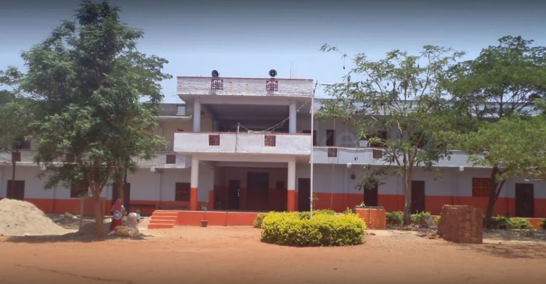 School Cover