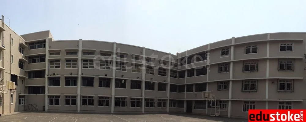 School