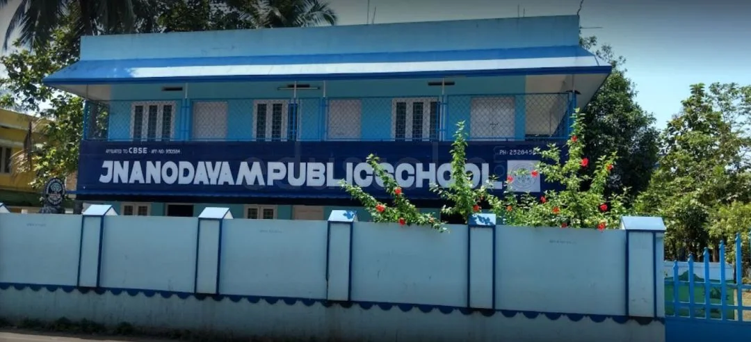 School Cover