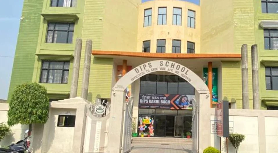 School