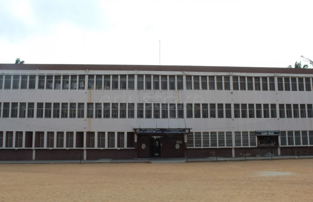 School