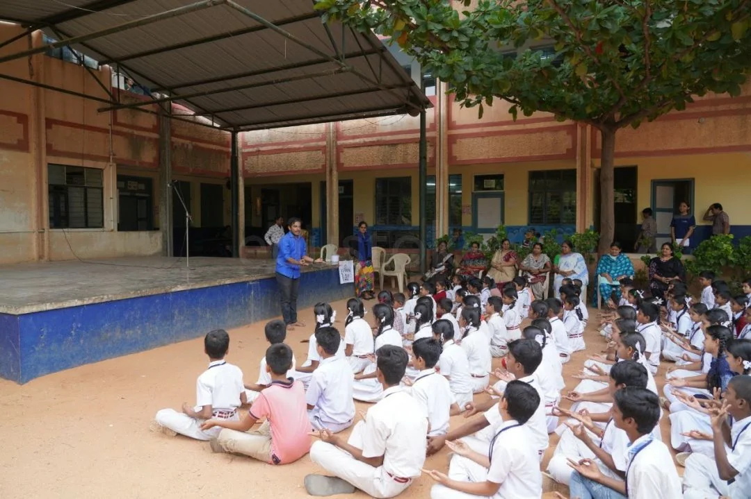 School