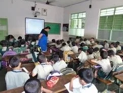 School