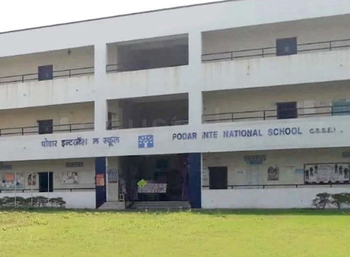 School