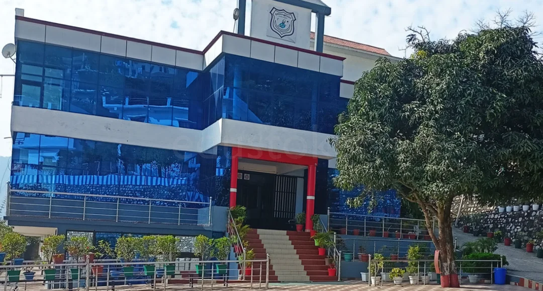 School