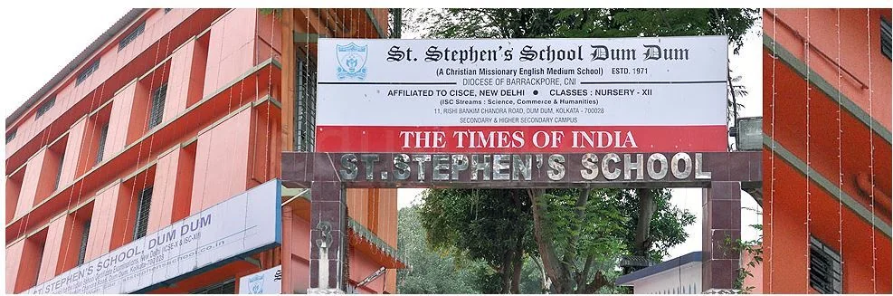 School Cover