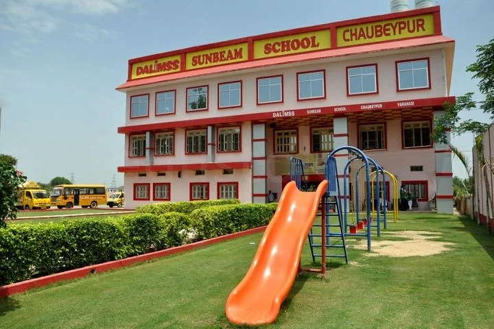 School Cover