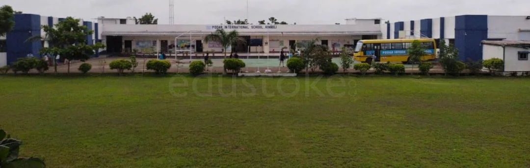 School