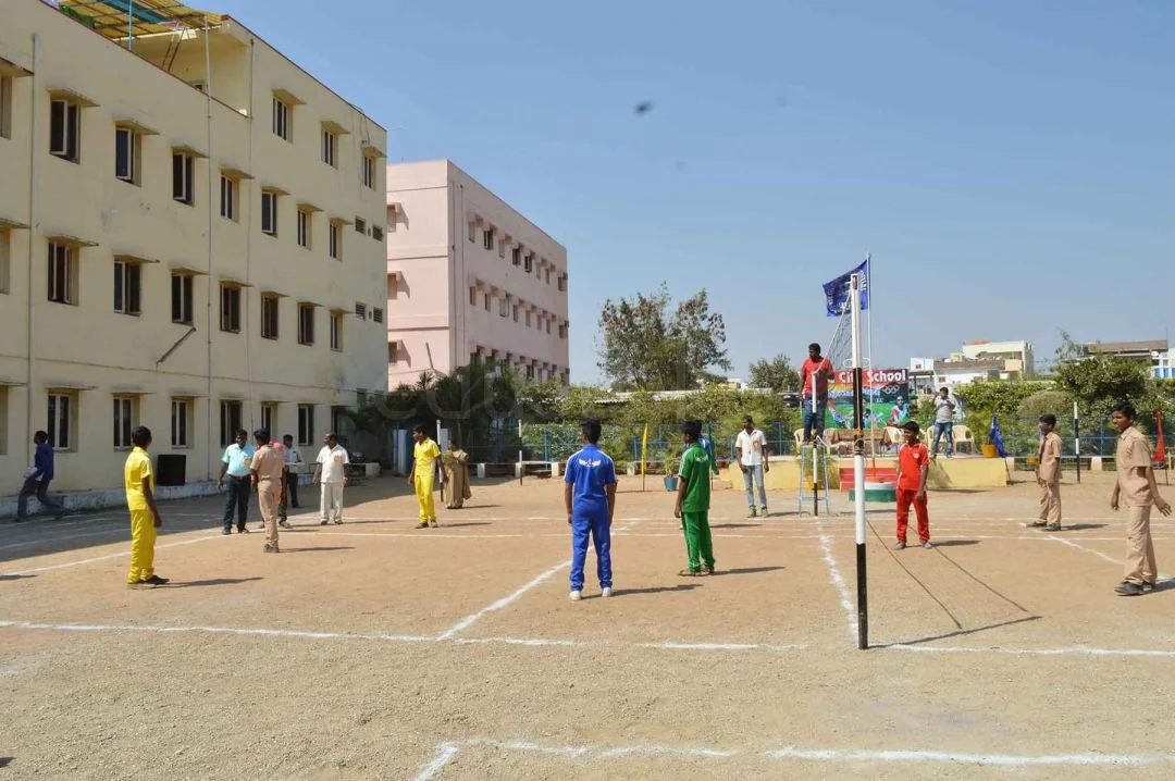 School Cover