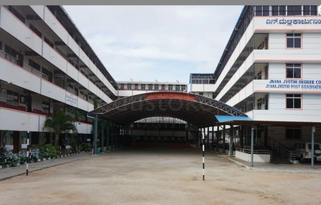 School