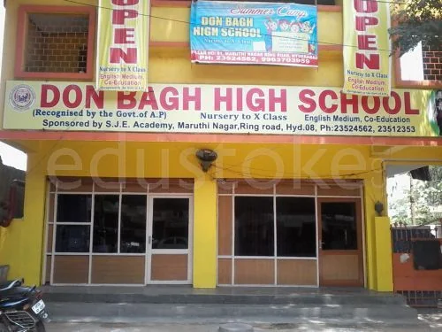 School