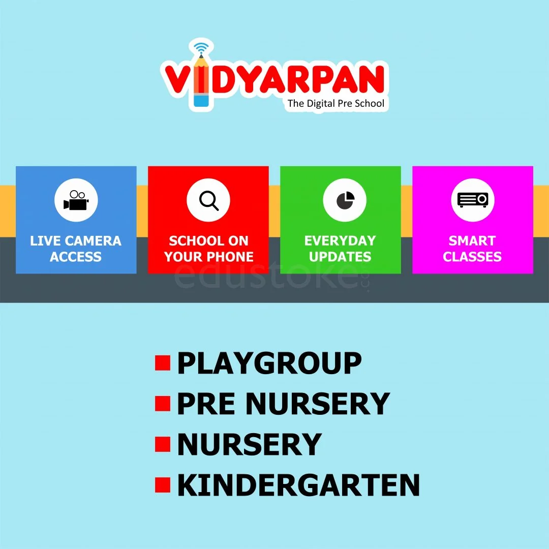 School Cover