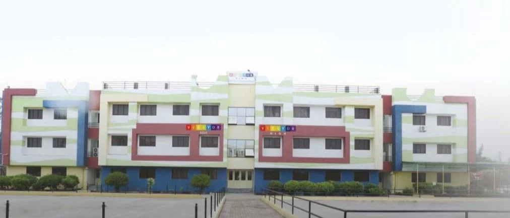 School