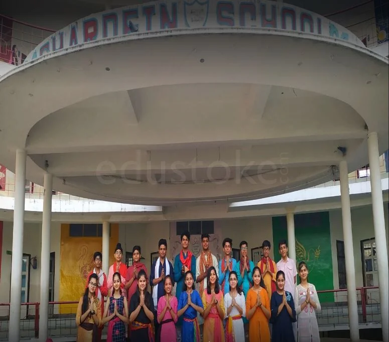 School