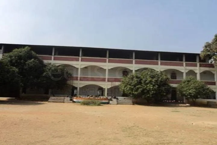 School Cover