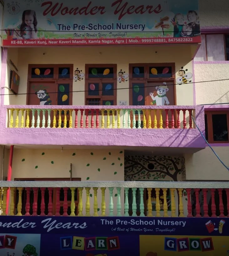 School Cover