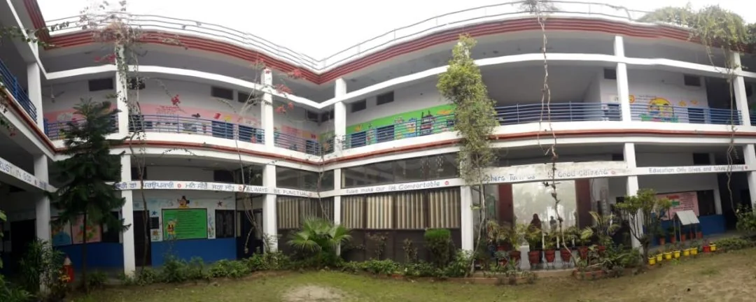 School Cover