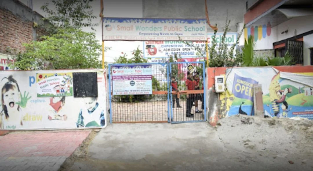 School Cover