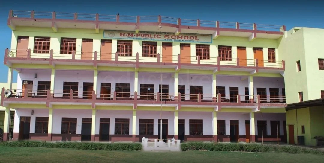 School Cover
