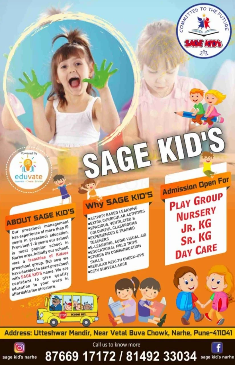 School Cover