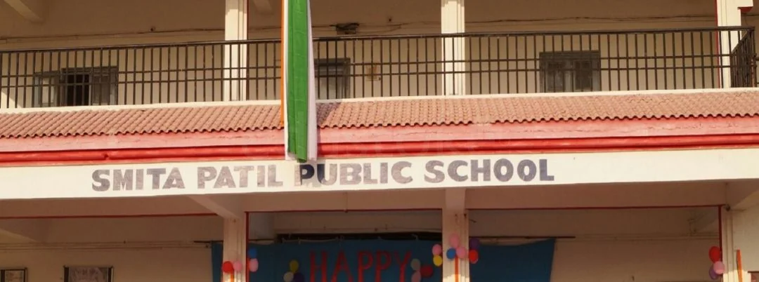 School