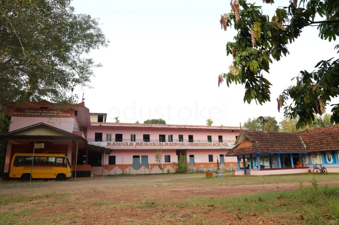 School Cover