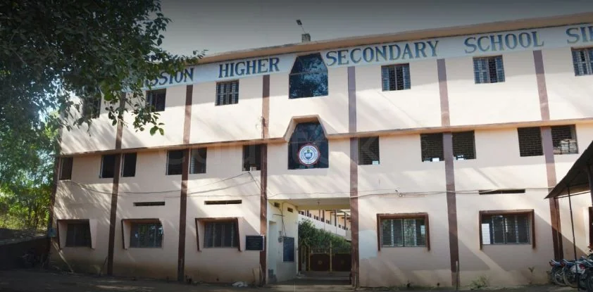 School Cover
