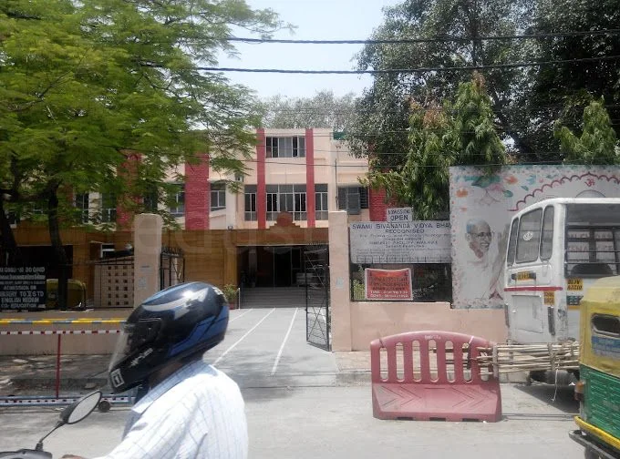School
