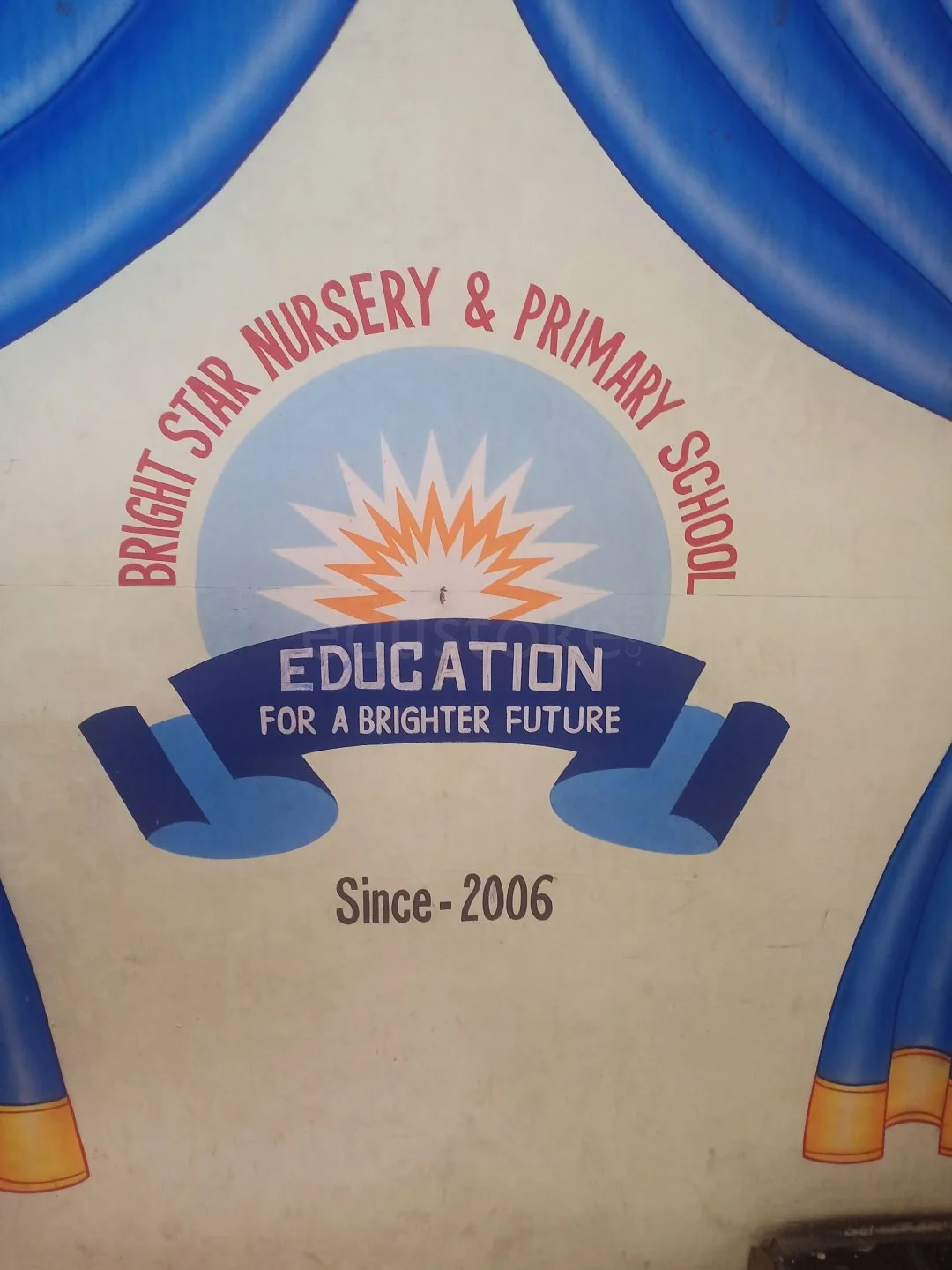 School Cover