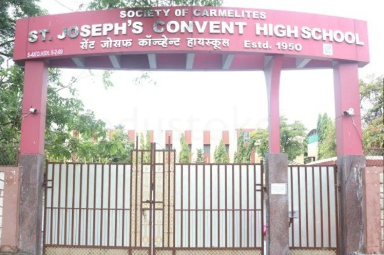 School Cover