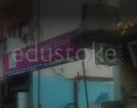 School