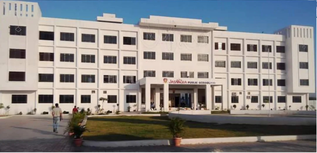 School