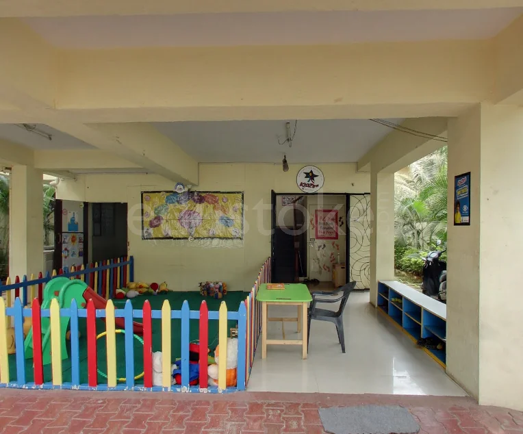 School
