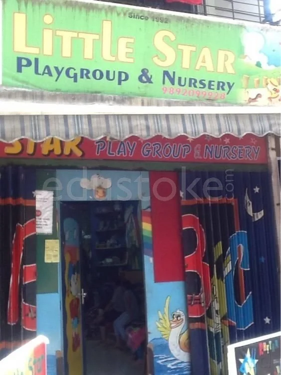 School Cover