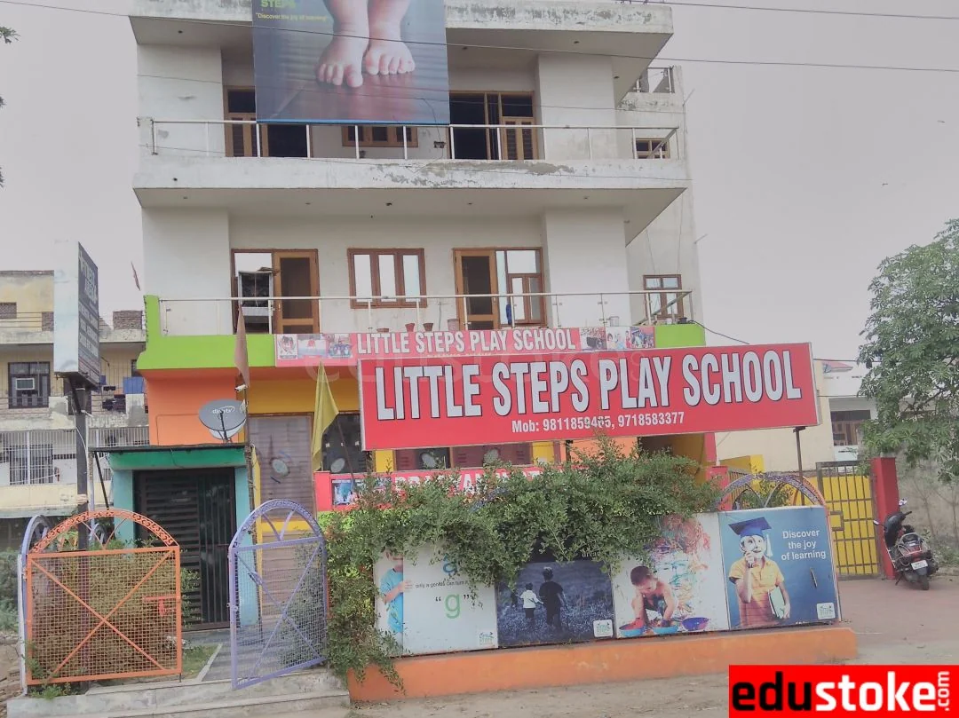 School Cover