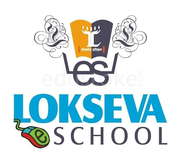 School Cover
