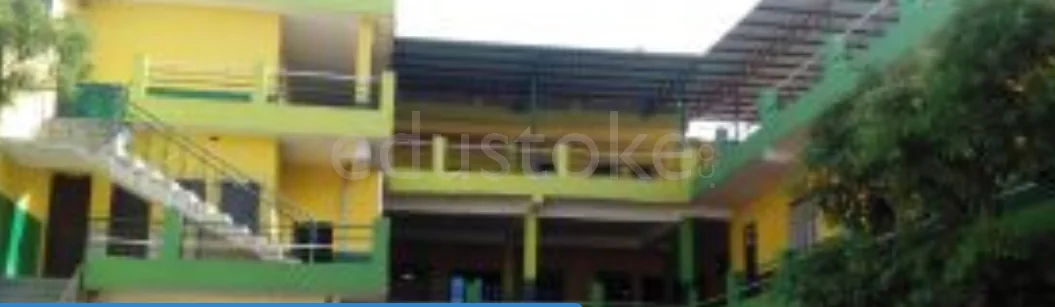 School Cover