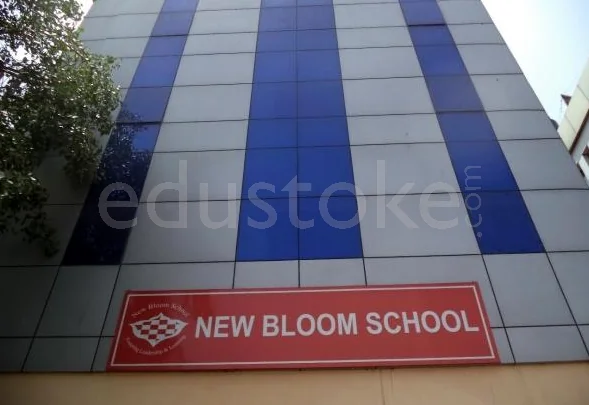 School