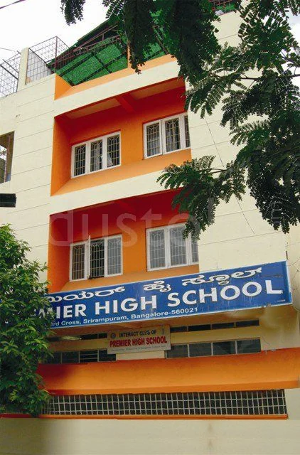 School Cover