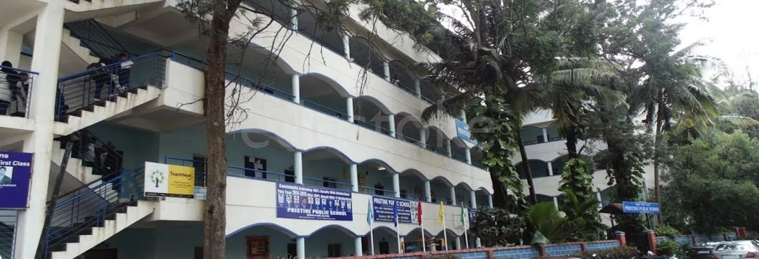 School
