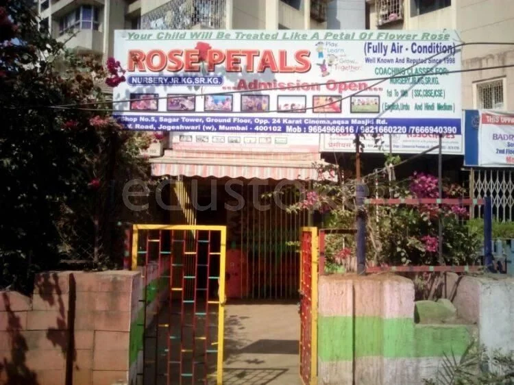 School Cover