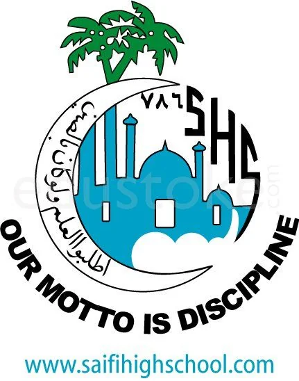 School Cover