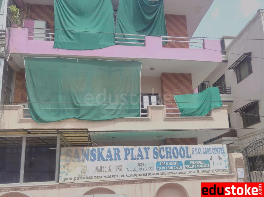 School Cover