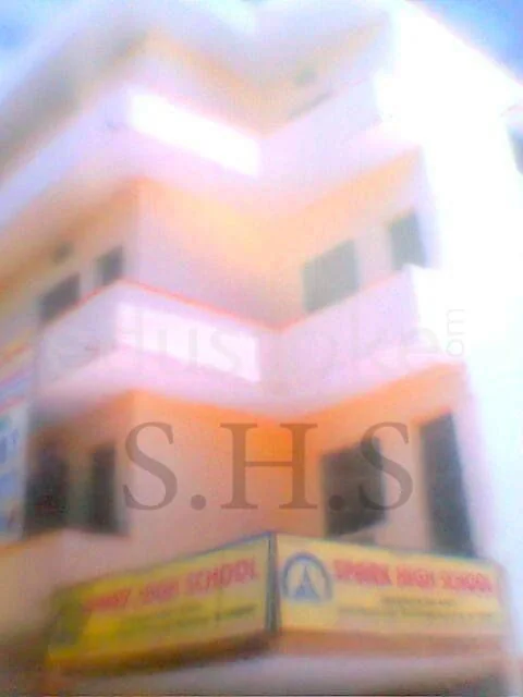 School