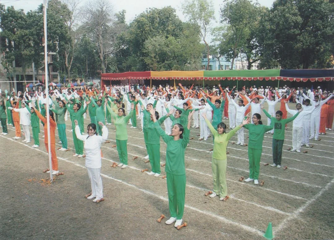 School