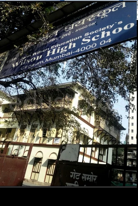 School