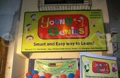 School Cover