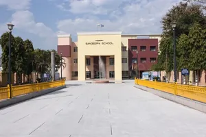 Modern Sandeepni School, Mamun, Pathankot