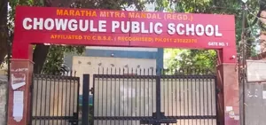 Chowgule Public School, Karolbagh, Delhi