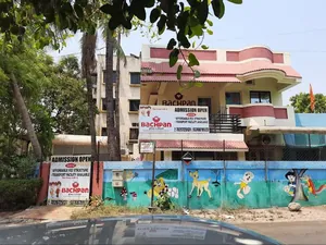 Bachpan A Play School Narendra Nagar logo